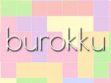 burokku